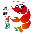 洞庭虾网服务平台app