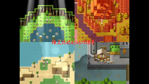 祛魅教化游戏截图