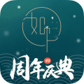 如见app