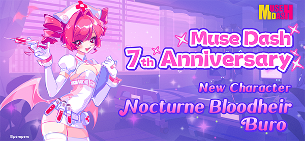 喵斯快跑内置菜单版本截图