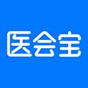 医会宝app官方版