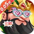 三国跑跑0.05折