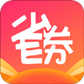 省券app