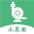 水泵圈app