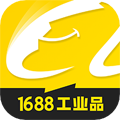 1688工业品APP