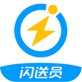 闪送员app