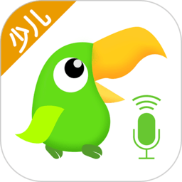 英语趣配音少儿版app(改名少儿趣配音)