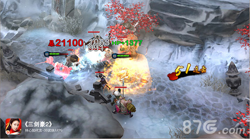 三剑豪2战斗截图1