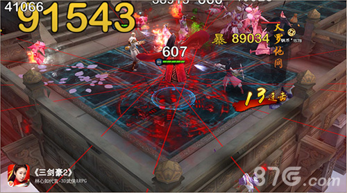 三剑豪2战斗截图3