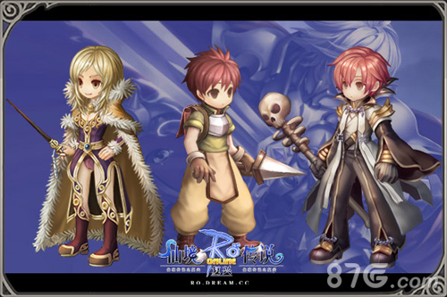 仙境传说RO:复兴游戏原画2