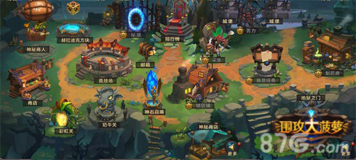 围攻大菠萝游戏截图:原汁原味暗黑地图