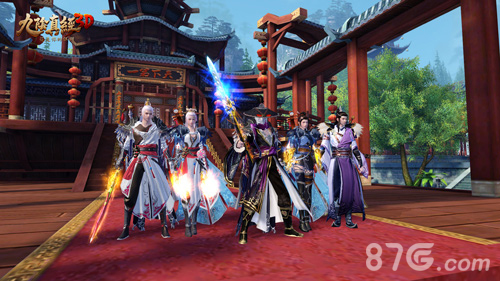 九阴真经手游3D礼包