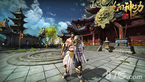 九阳神功:起源降龙神丐 萧天放