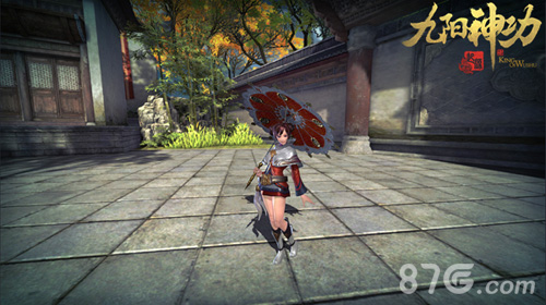 九阳神功:起源天机魔童 仲孙绮