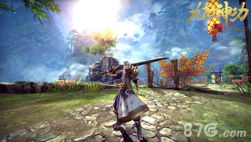 九阳神功:起源血衣杀神 皇甫遥