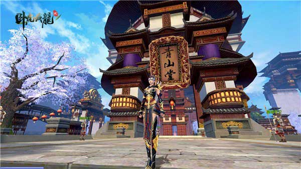 卧虎藏龙2宣传图3