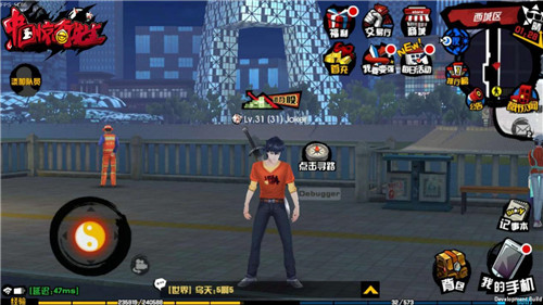 《中国惊奇先生》首创都市沙盒模式