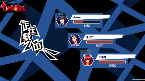 在《中国惊奇先生》手游中与原作主角一起攻略副本