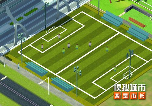 《模拟城市：我是市长》迎接你的超级城市杯