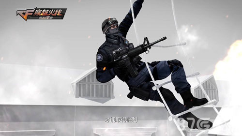 模拟排行宣传图3