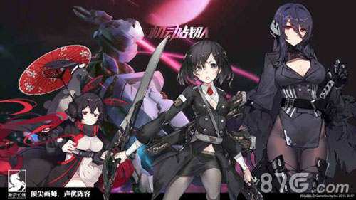 模拟排行宣传图5