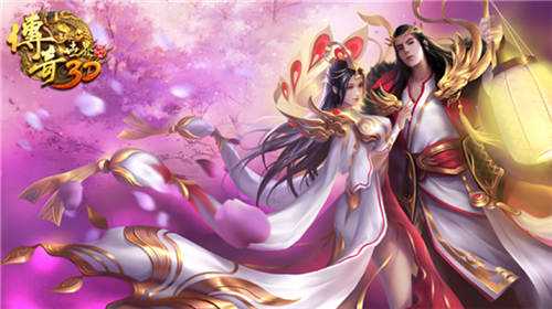 传奇世界3D图片3