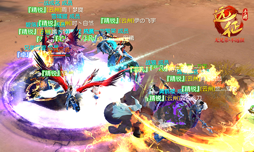 激情乱斗胜者为王