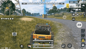 隐身道具，安全追梦