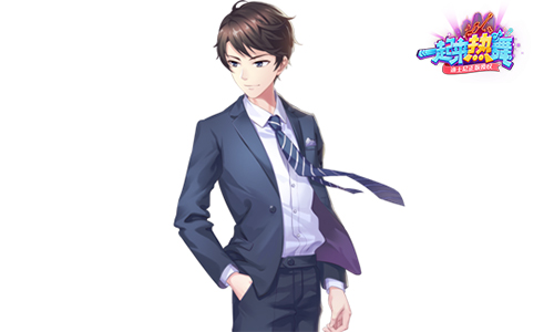 — 阿五（五哥）—