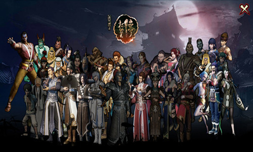 画江湖之杯莫停3