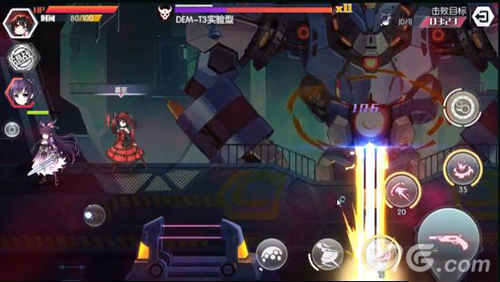 约战精灵再临机械BOSS技能3