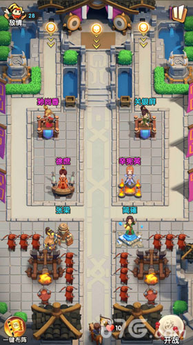 全民主公2长安第4关