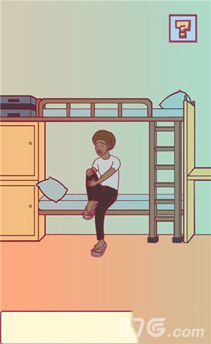 宿舍是不可能核平的第2关攻略1