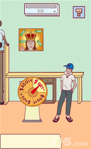 宿舍是不可能核平的第23关攻略2