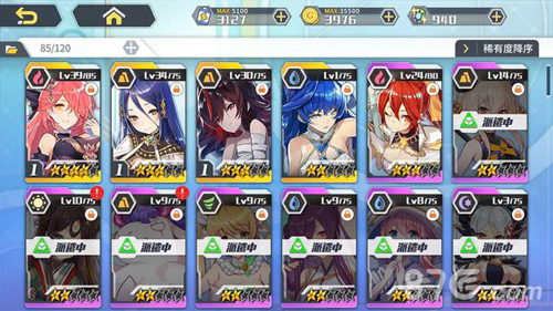 方舟指令波塞冬值得培养嘛 波塞冬有用吗