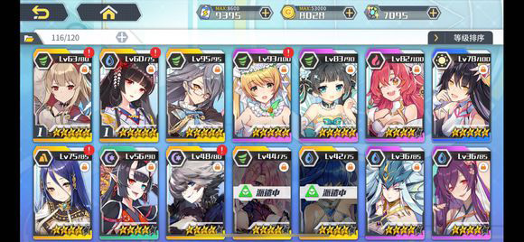 方舟指令伊邪那美怎么加点 伊邪那美能源分配攻略