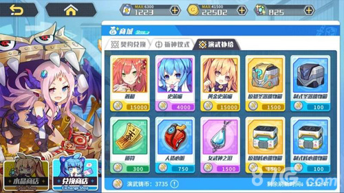 方舟指令黄金史莱喵干嘛用