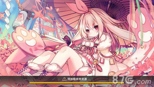 方舟指令因幡白兔在哪