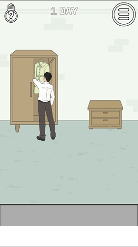 找到老婆的私房钱第1关3