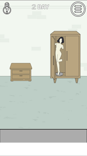 找到老婆的私房钱第2关2