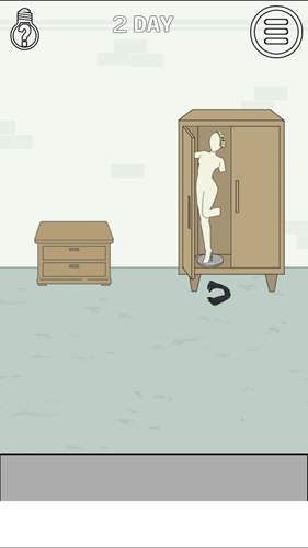 找到老婆的私房钱第2关3