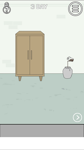 找到老婆的私房钱第3关4