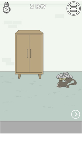 找到老婆的私房钱第3关5