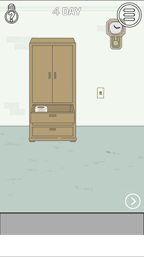 找到老婆的私房钱第4关1