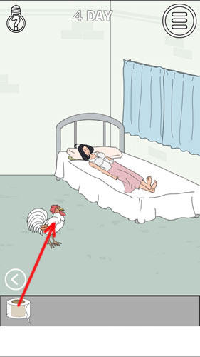 找到老婆的私房钱第4关2