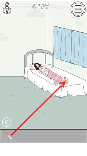 找到老婆的私房钱第4关4