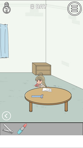 找到老婆的私房钱第8关4