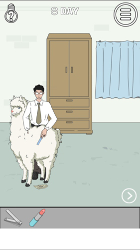 找到老婆的私房钱第8关6