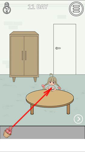 找到老婆的私房钱第11关3