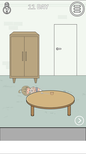 找到老婆的私房钱第11关4